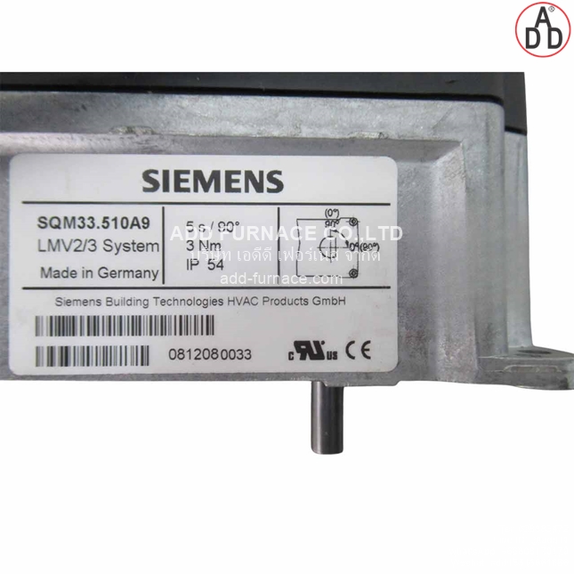 Siemens SQM33.510A9(8)
